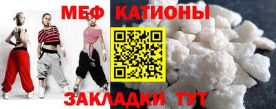 стафф Донской