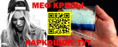 дмт Дубна