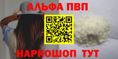 мдпв Донецк