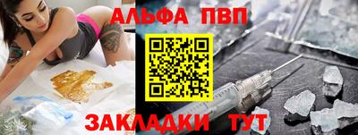 мдпв Донецк
