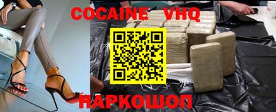 стафф Донской