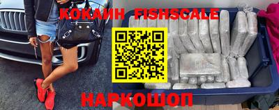 стафф Донской