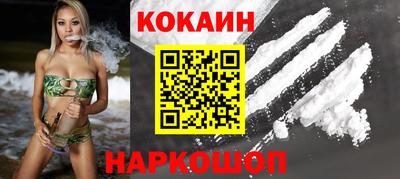 мдпв Донецк