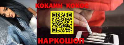 стафф Донской