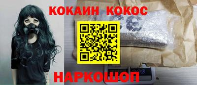 мдпв Донецк