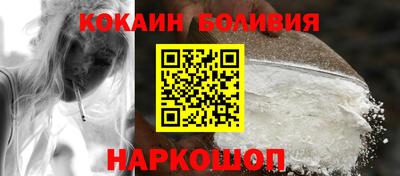 мдпв Донецк