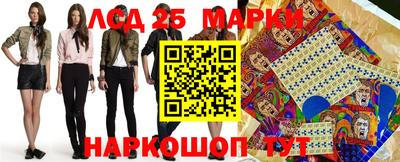 мдпв Донецк