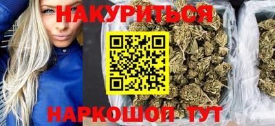 дмт Дубна