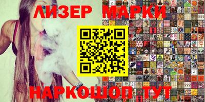 мдпв Донецк