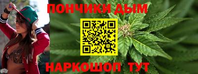 стафф Донской