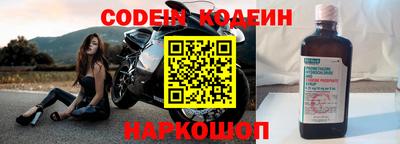 мдпв Донецк