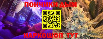 мдпв Донецк