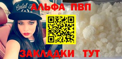 дмт Дубна