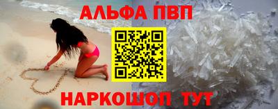 дмт Дубна