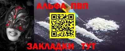 мдпв Донецк