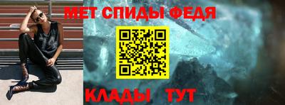 дмт Дубна