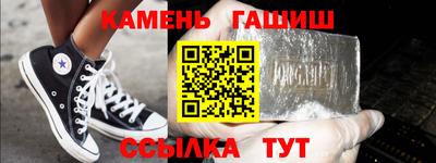 мдпв Донецк