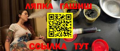 мдпв Донецк