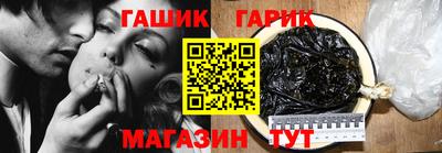 стафф Донской