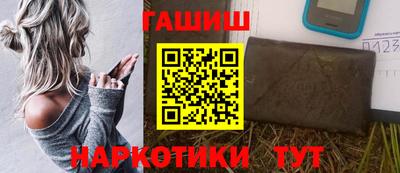стафф Донской