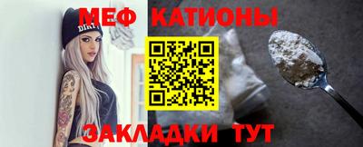 мдпв Донецк