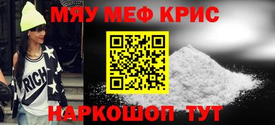 стафф Донской